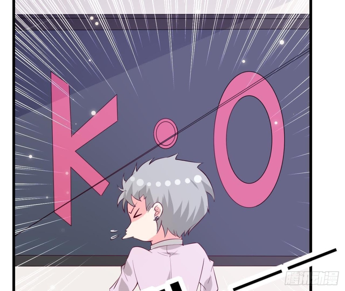 第213话 公司&hellip;&hellip;没钱了(1/2)-第212话