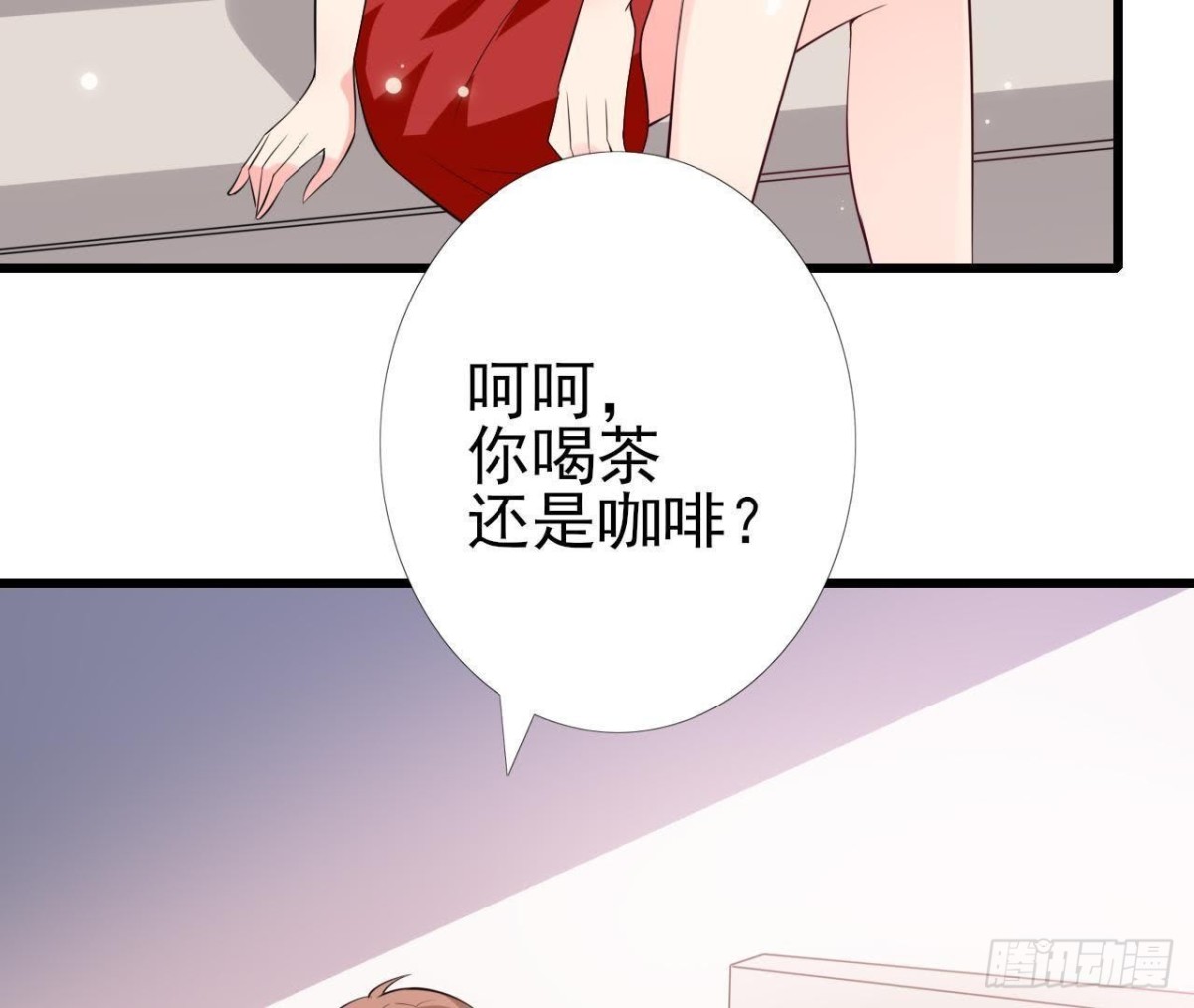 第213话 公司&hellip;&hellip;没钱了(1/2)-第212话