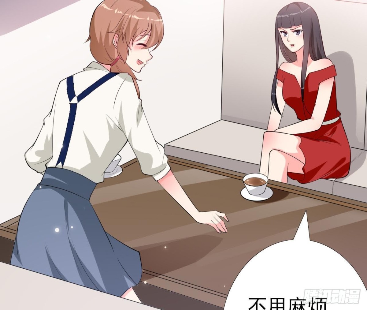 第213话 公司&hellip;&hellip;没钱了(1/2)-第212话