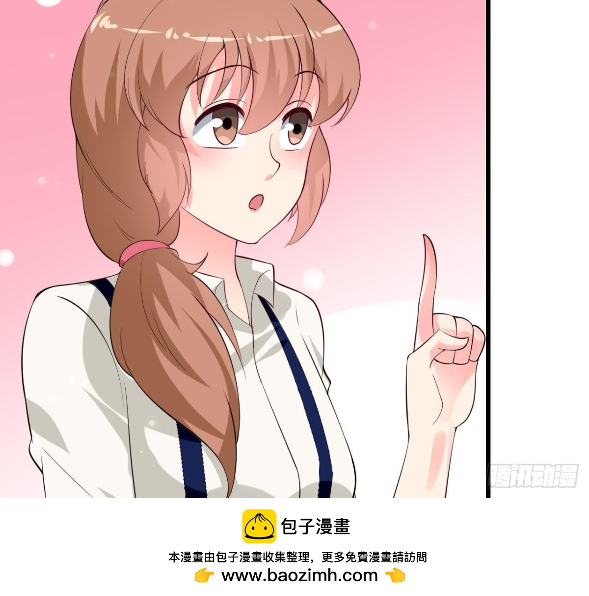 第213话 公司&hellip;&hellip;没钱了(1/2)-第212话