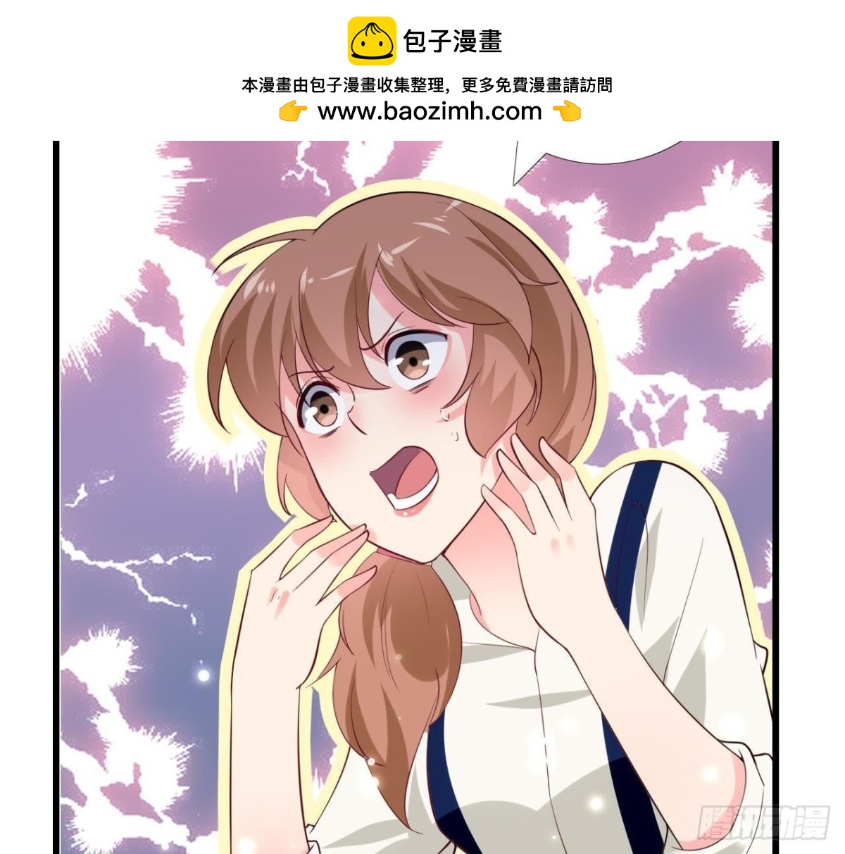 第213话 公司&hellip;&hellip;没钱了(1/2)-第212话