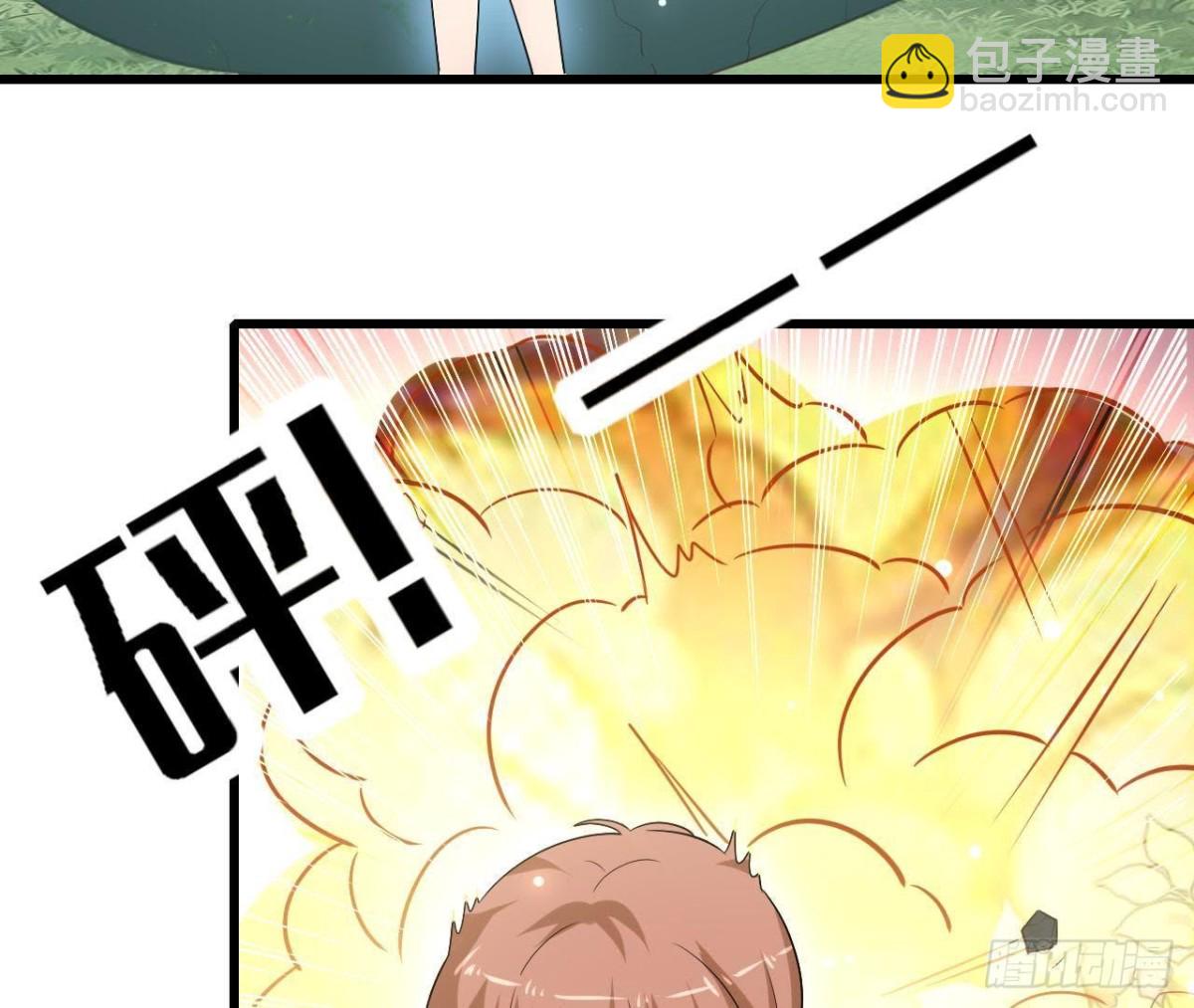 第215话 梦里的人(1/2)-第214话