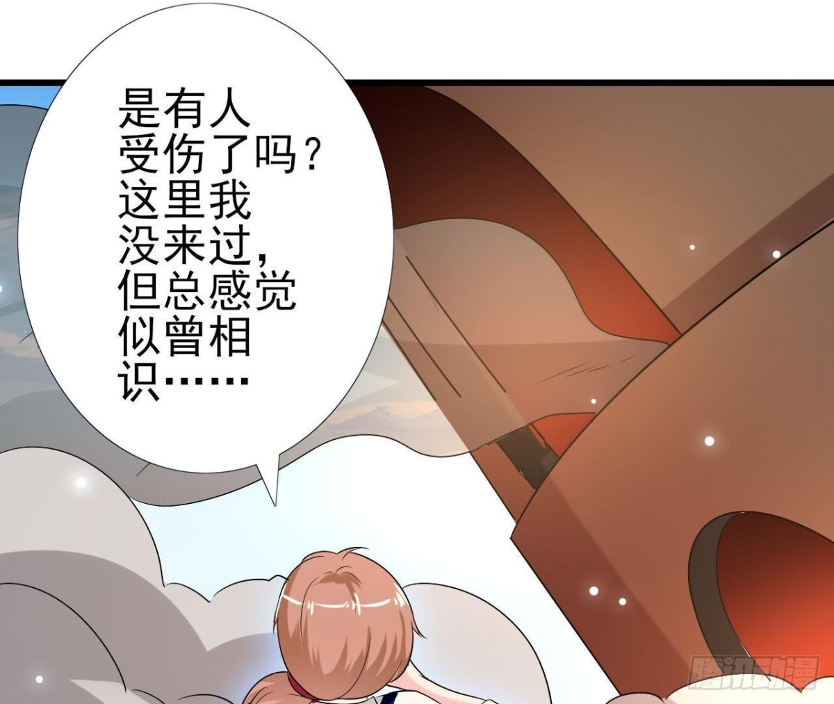 第215话 梦里的人(1/2)-第214话