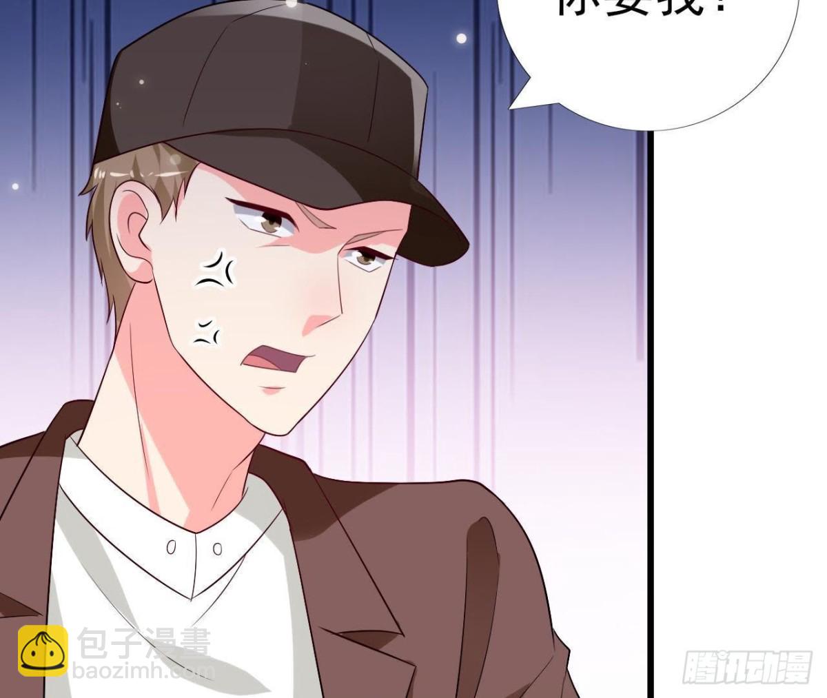 第215话 梦里的人(1/2)-第214话