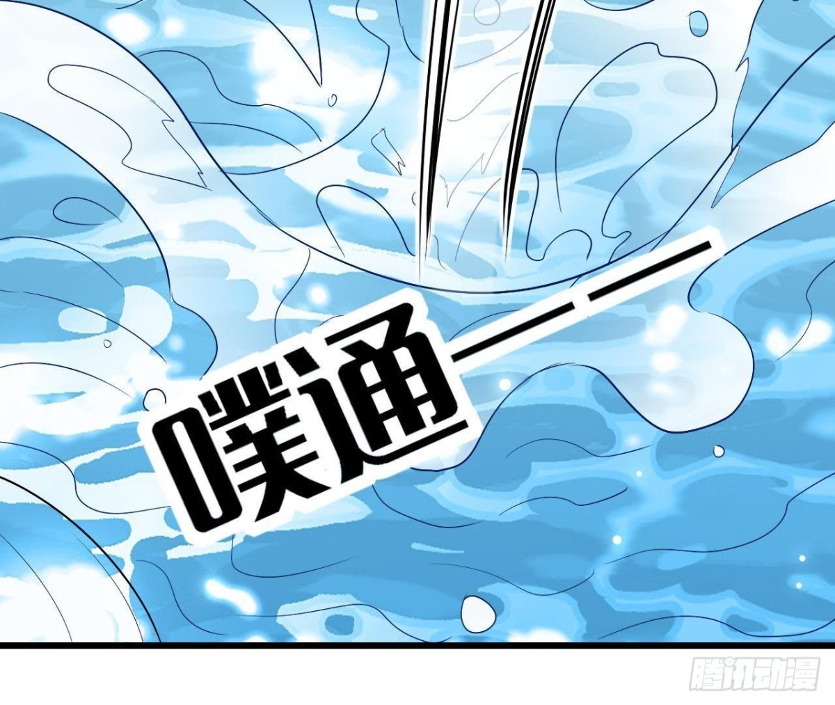 第215话 梦里的人(1/2)-第214话