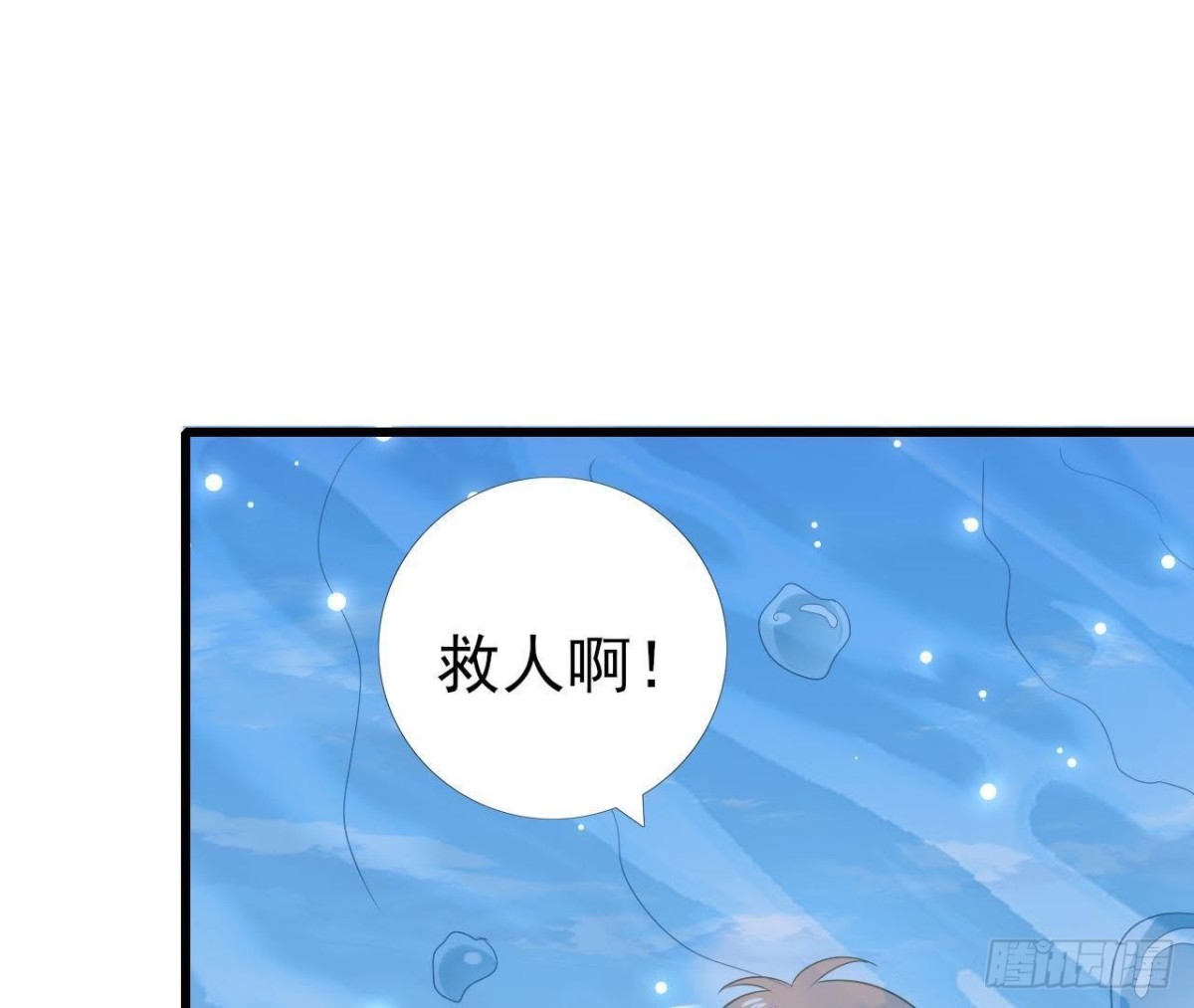 第215话 梦里的人(1/2)-第214话