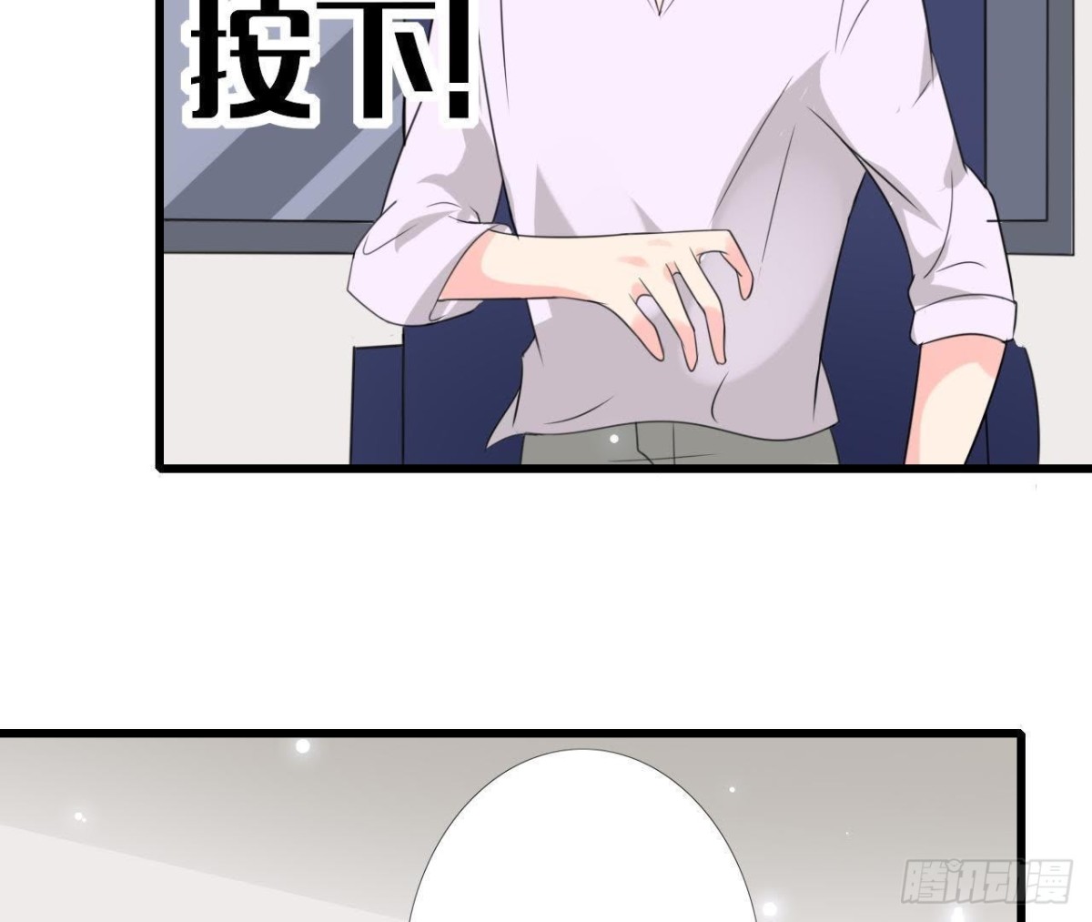 第217话 给我一个解释(1/2)-第216话