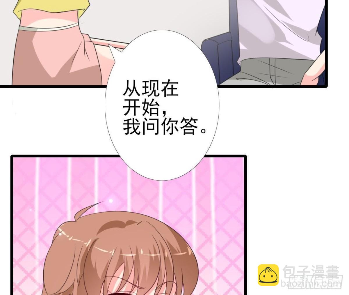 第217话 给我一个解释(1/2)-第216话