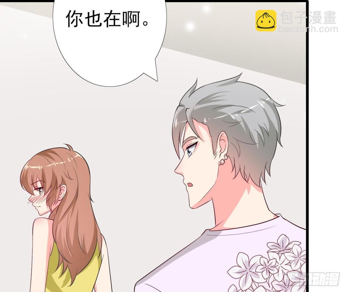 第217话 给我一个解释(1/2)-第216话