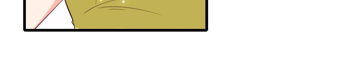 第219话 我也是外星人？(1/2)-第218话