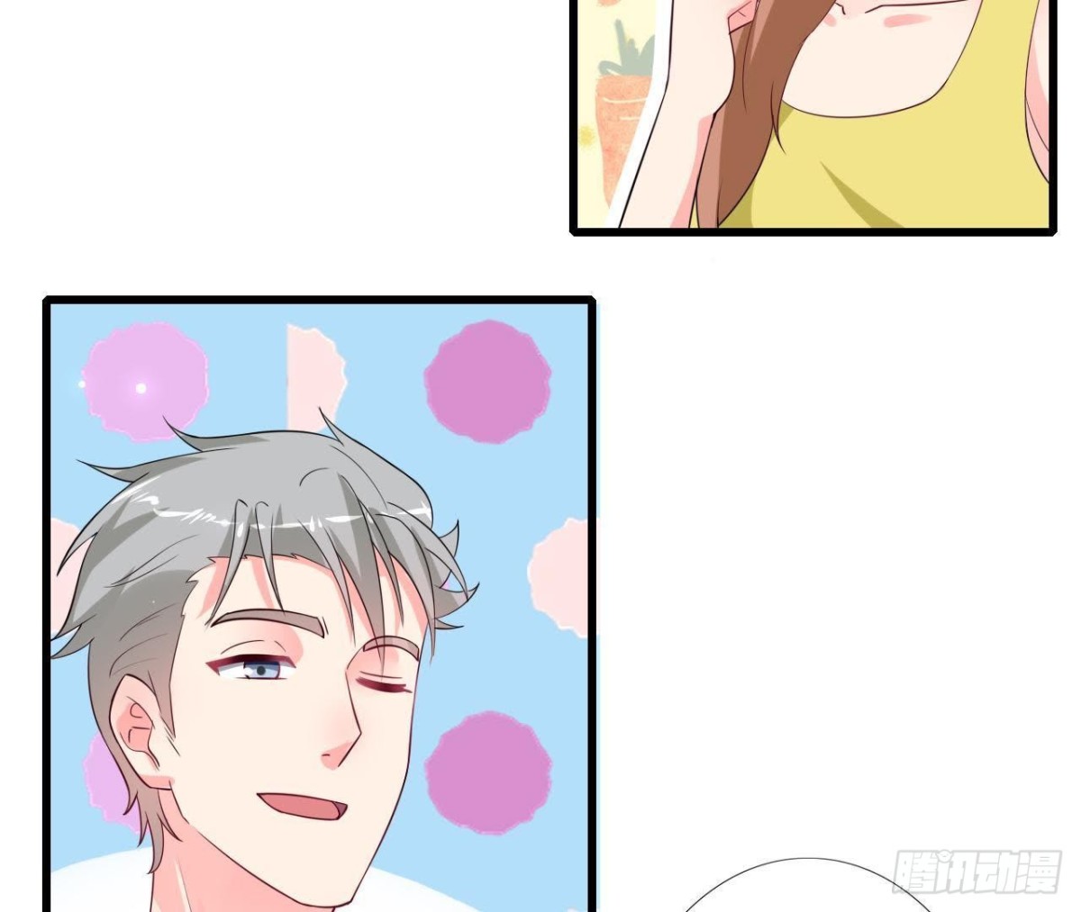 第219话 我也是外星人？(1/2)-第218话