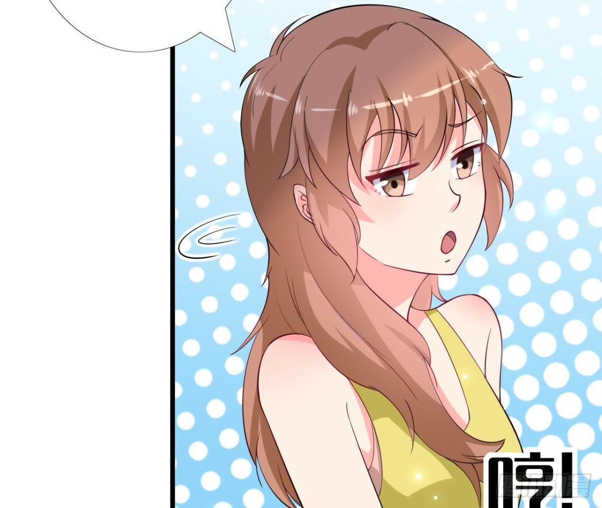 第219话 我也是外星人？(1/2)-第218话