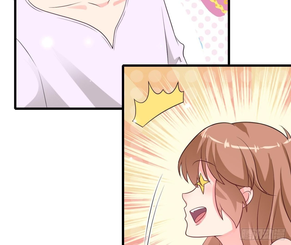 第219话 我也是外星人？(1/2)-第218话