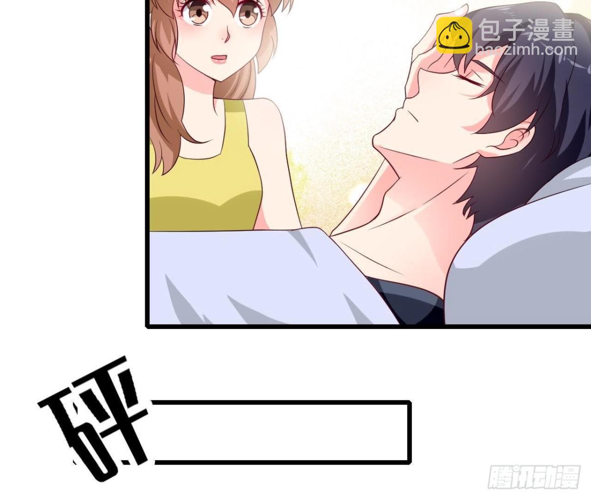 第219话 我也是外星人？(1/2)-第218话