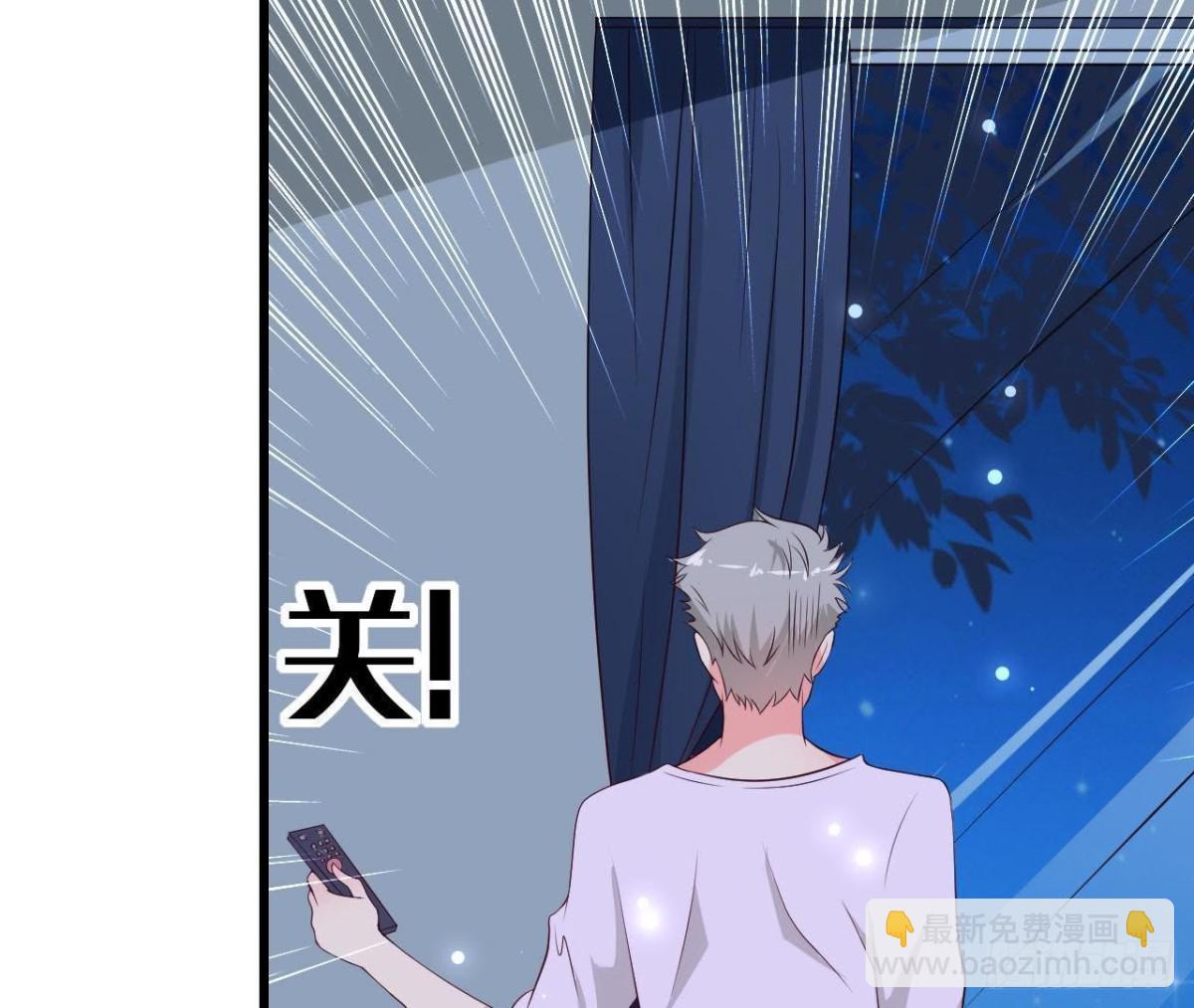 第219话 我也是外星人？(1/2)-第218话