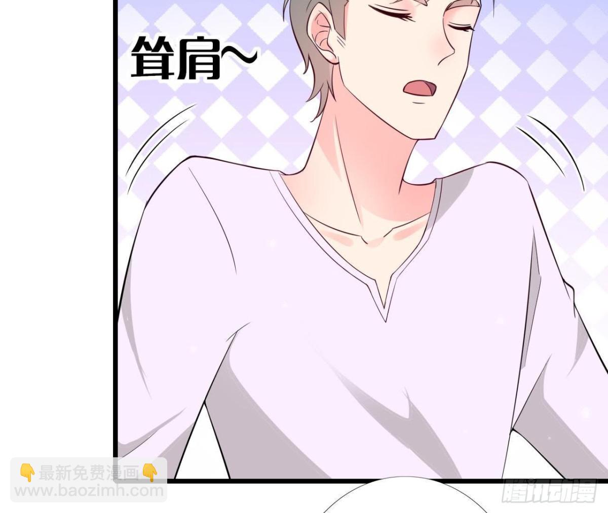 第219话 我也是外星人？(1/2)-第218话