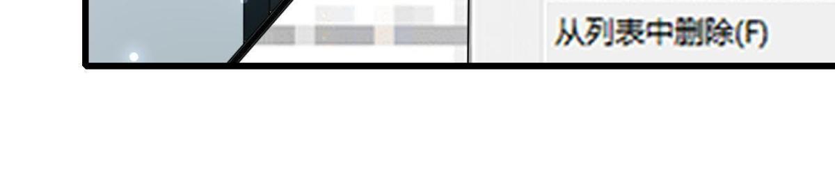 第221话 不要开门！(1/2)-第220话