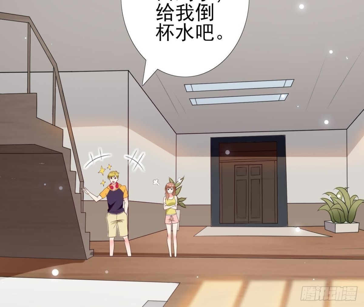 第221话 不要开门！(1/2)-第220话