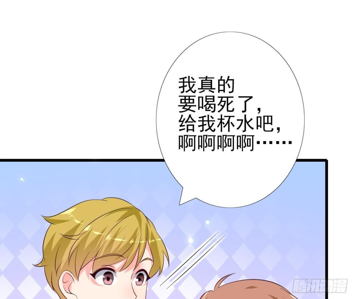 第221话 不要开门！(1/2)-第220话