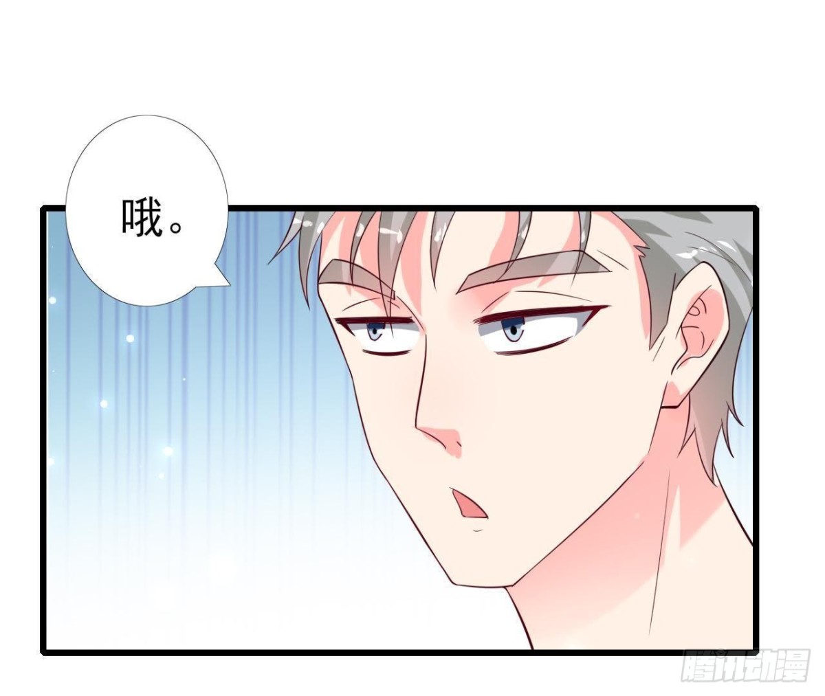 第223话 坚持还是放弃(1/2)-第222话