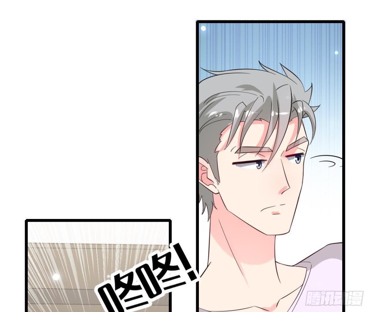 第223话 坚持还是放弃(1/2)-第222话