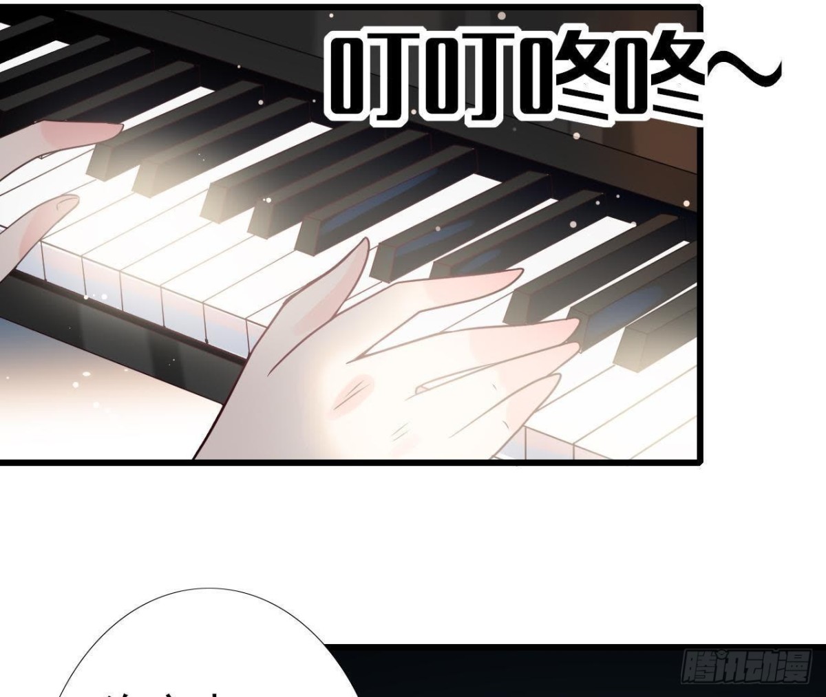 第223话 坚持还是放弃(1/2)-第222话