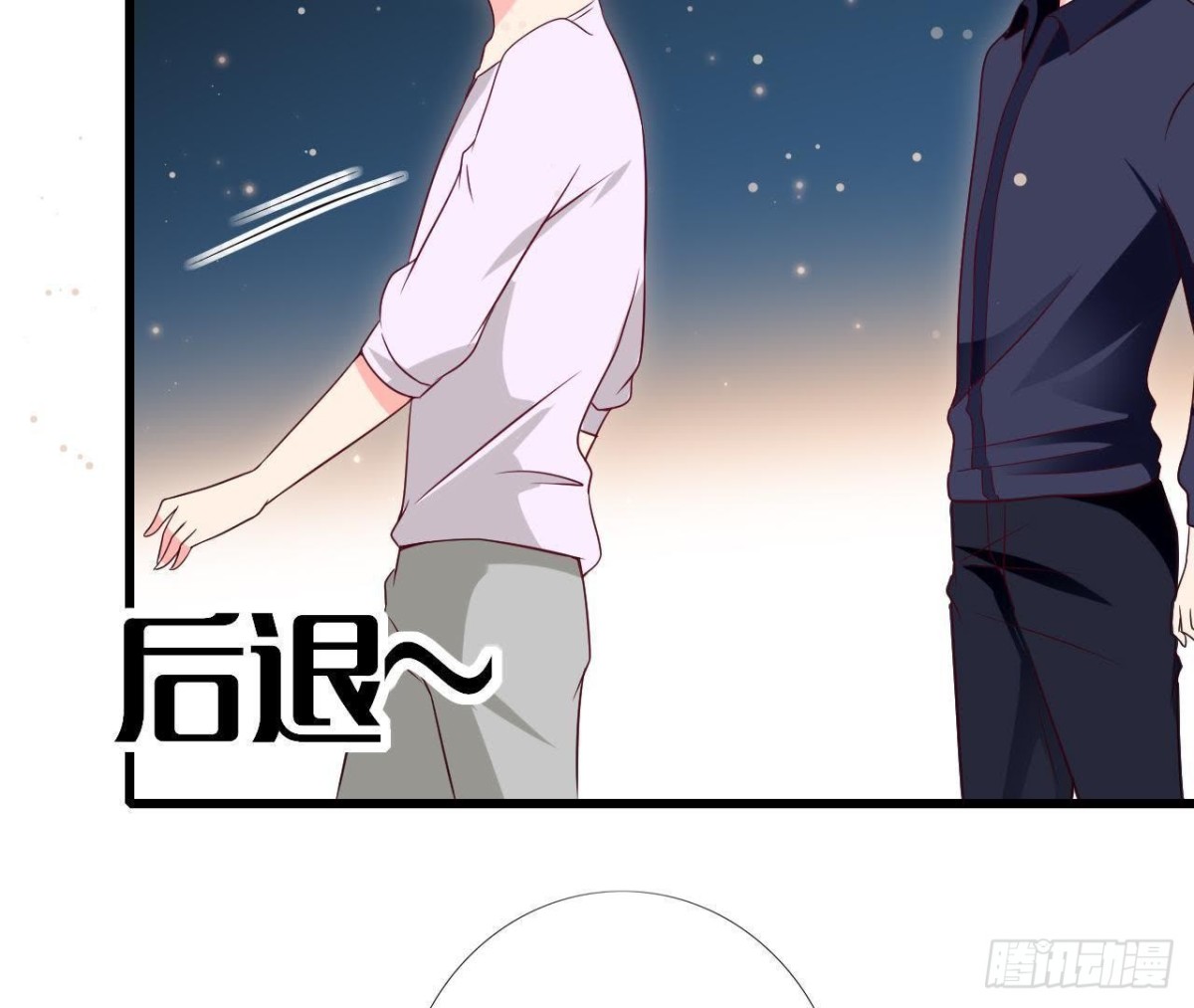 第223话 坚持还是放弃(1/2)-第222话