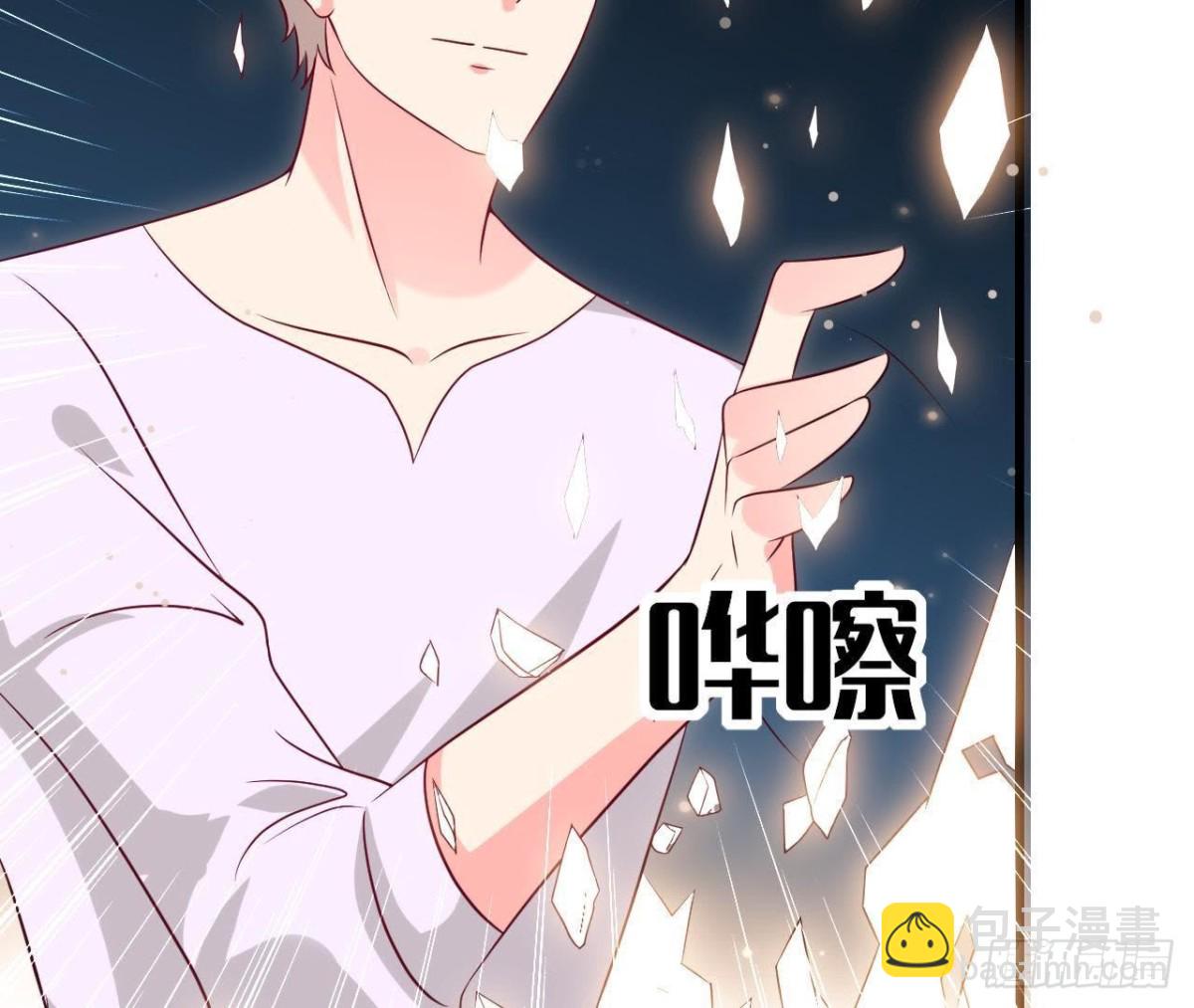 第223话 坚持还是放弃(1/2)-第222话