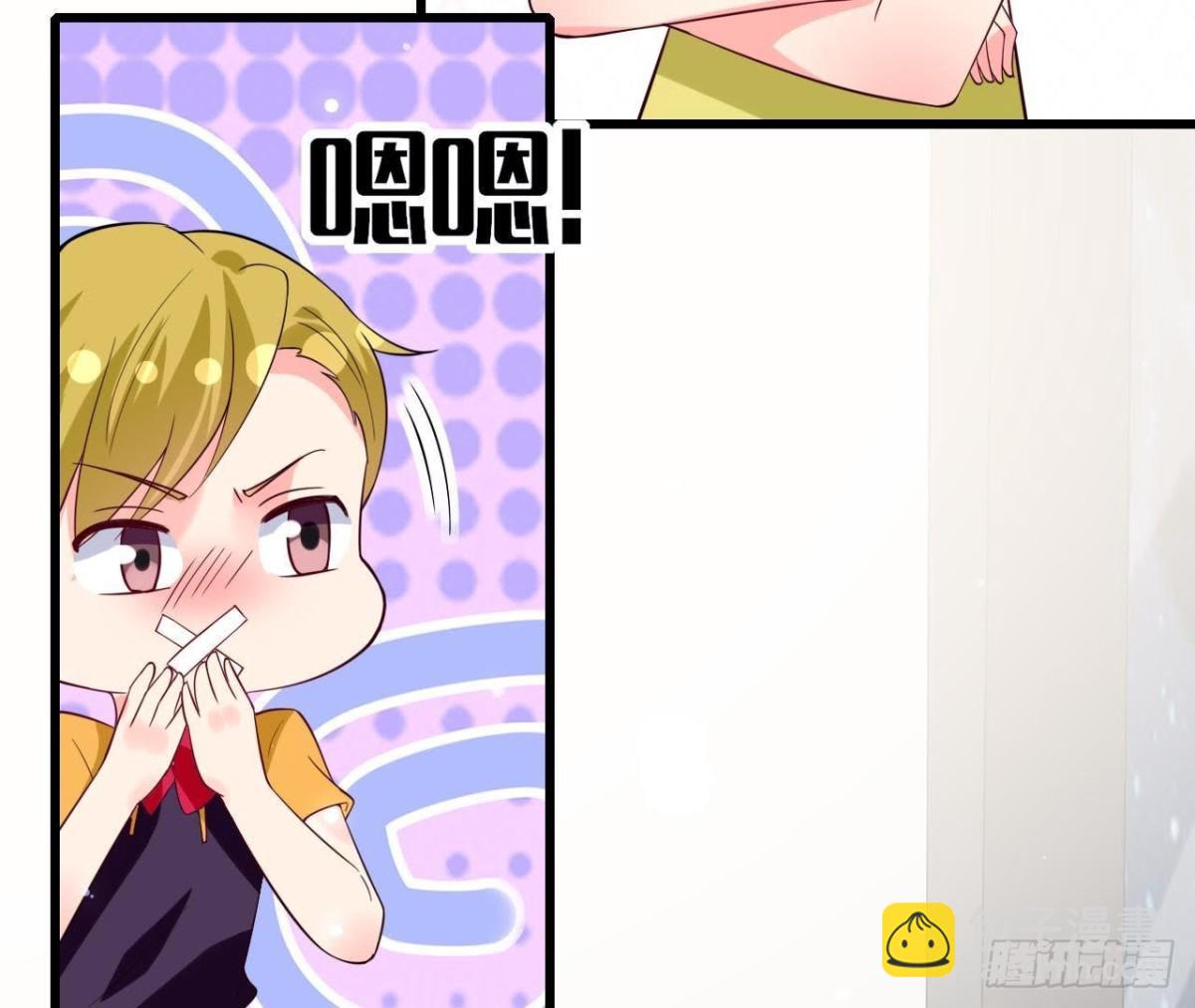 第223话 坚持还是放弃(1/2)-第222话