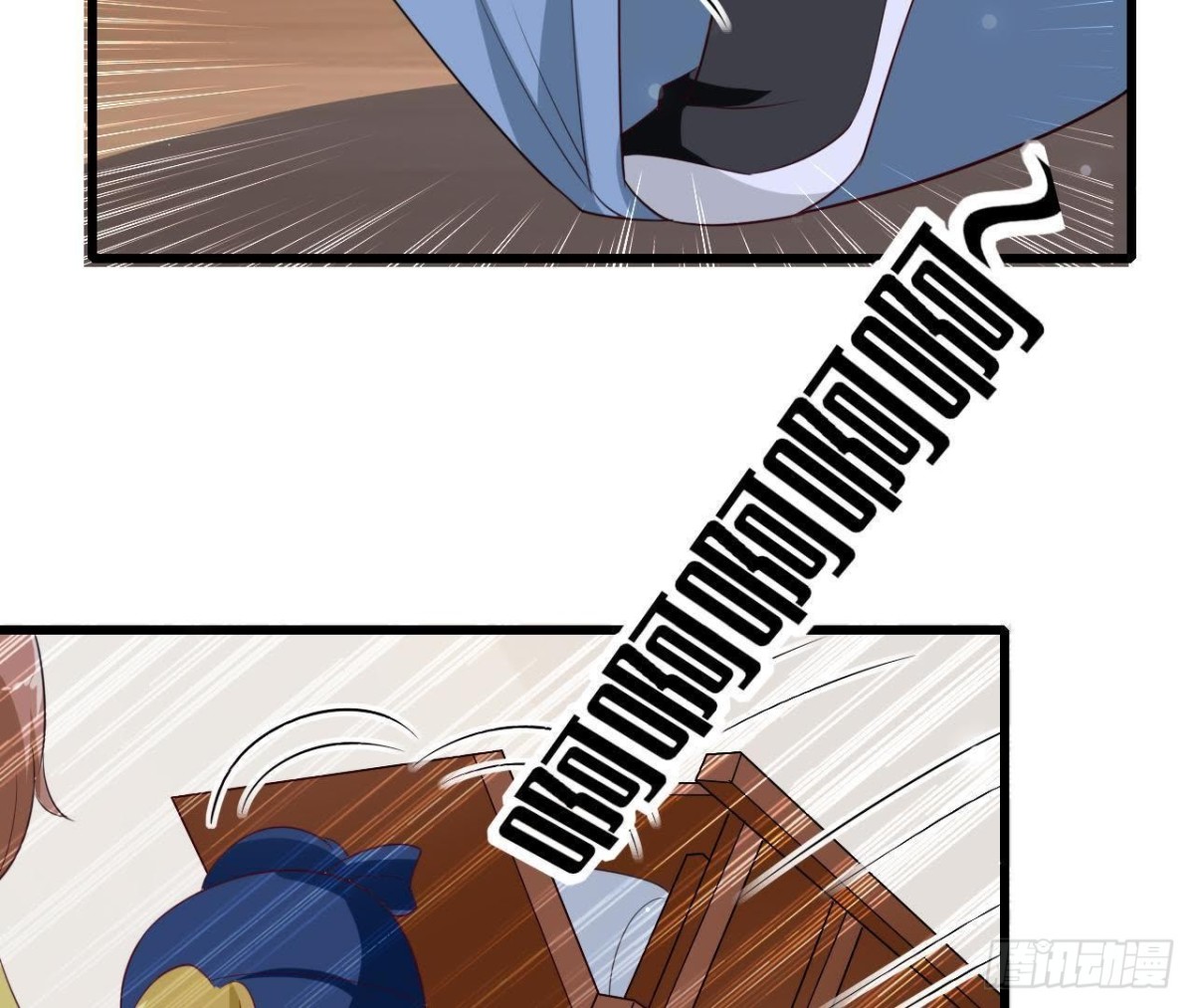 第225话 在下晴远(1/2)-第224话