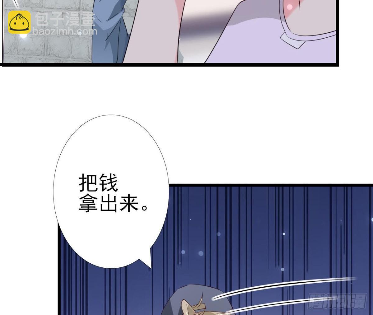 第225话 在下晴远(1/2)-第224话