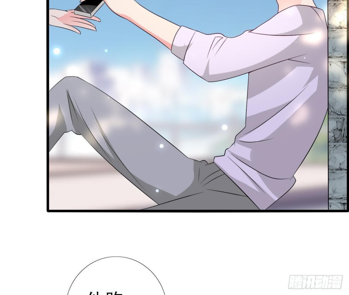 第225话 在下晴远(1/2)-第224话