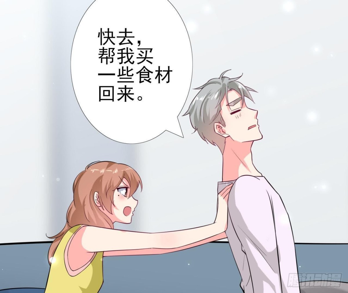 第225话 在下晴远(1/2)-第224话