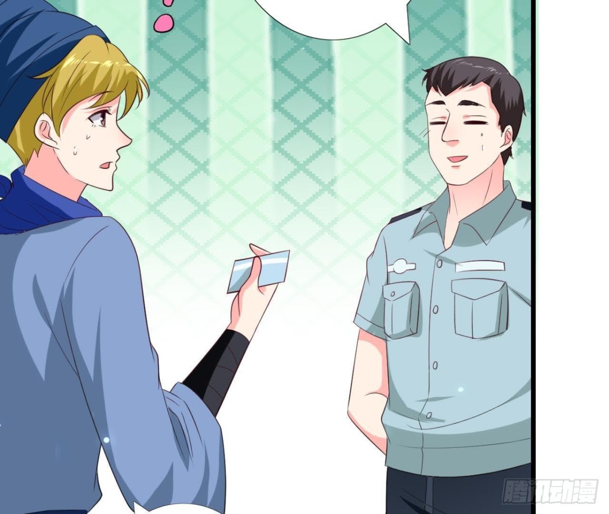 第227话 洛宇尘喝多了(1/2)-第226话