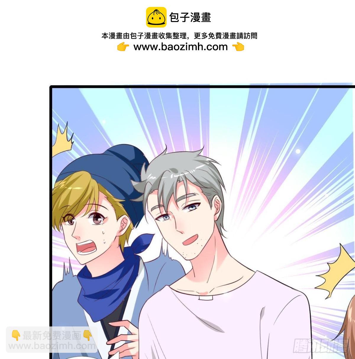 第227话 洛宇尘喝多了(1/2)-第226话