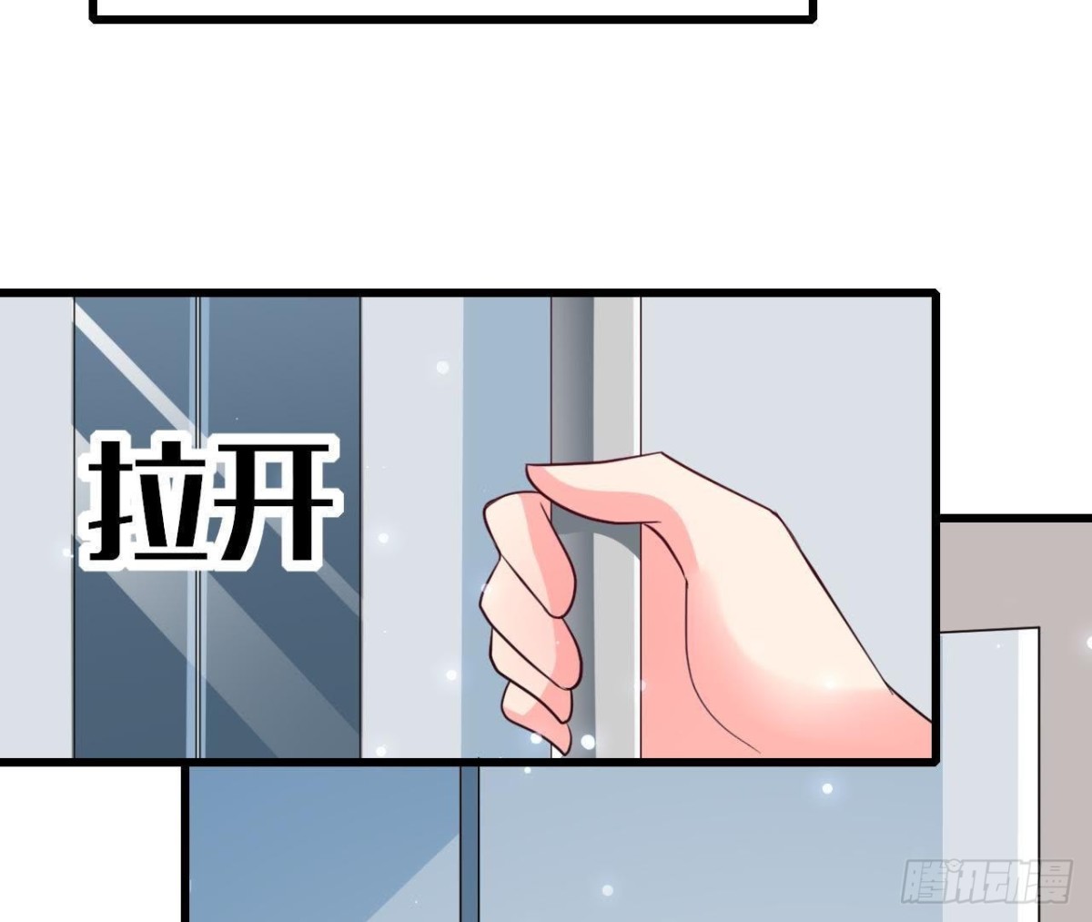 第227话 洛宇尘喝多了(1/2)-第226话