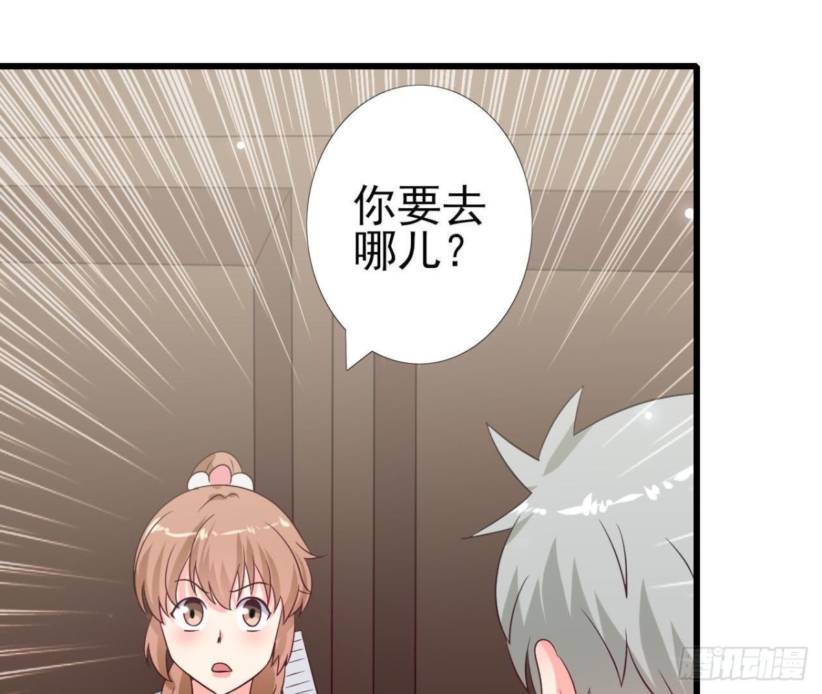 第227话 洛宇尘喝多了(1/2)-第226话