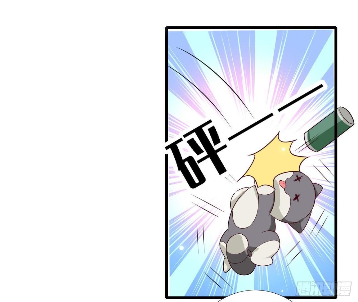 第229话 以身试险(1/2)-第228话