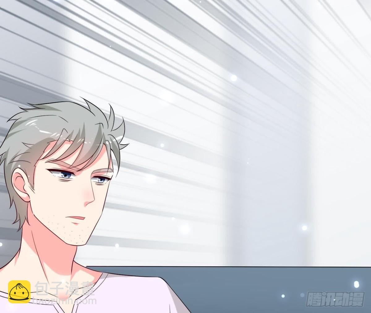 第229话 以身试险(1/2)-第228话