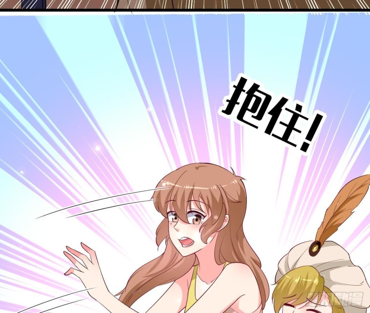 第229话 以身试险(1/2)-第228话