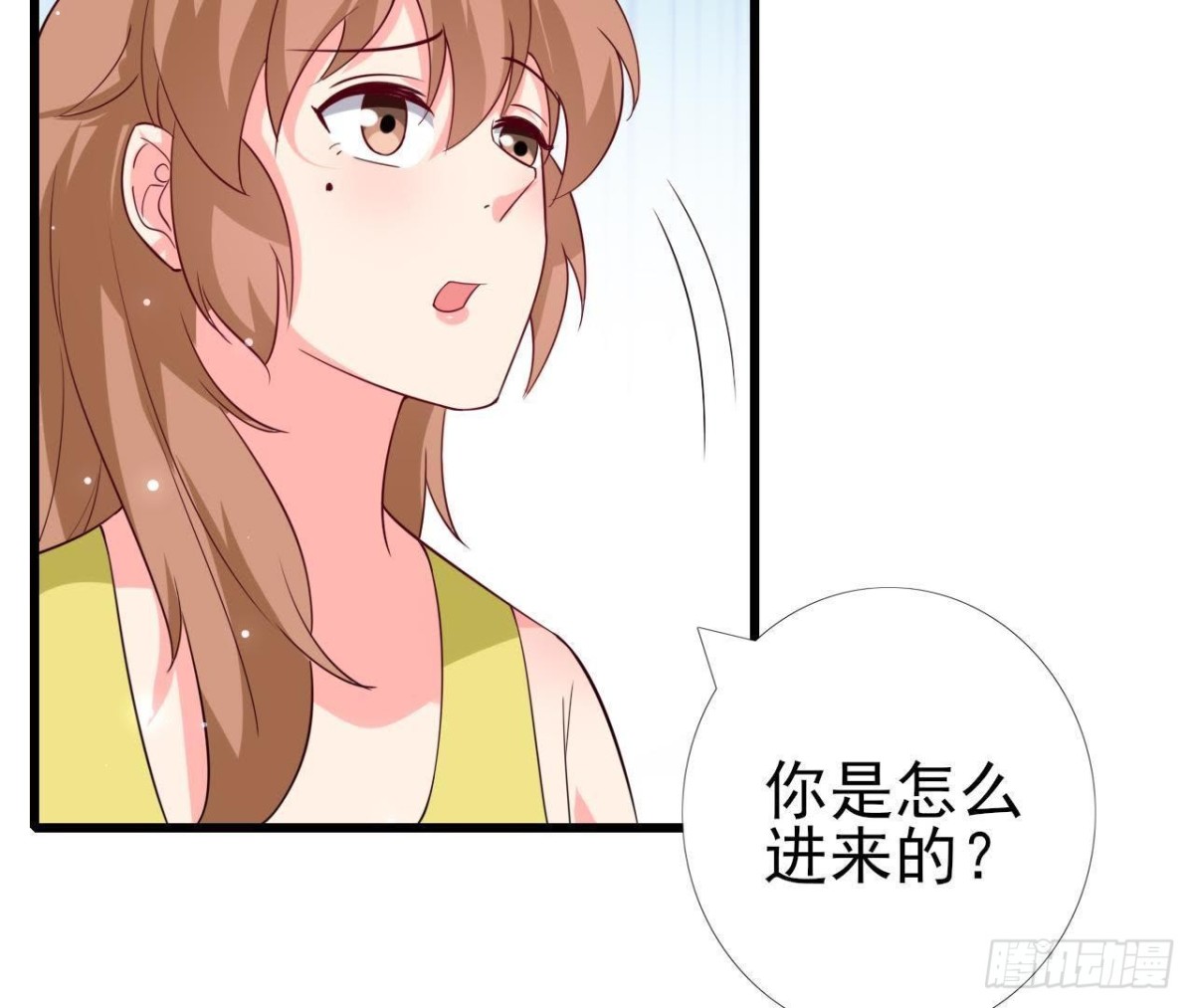 第229话 以身试险(1/2)-第228话