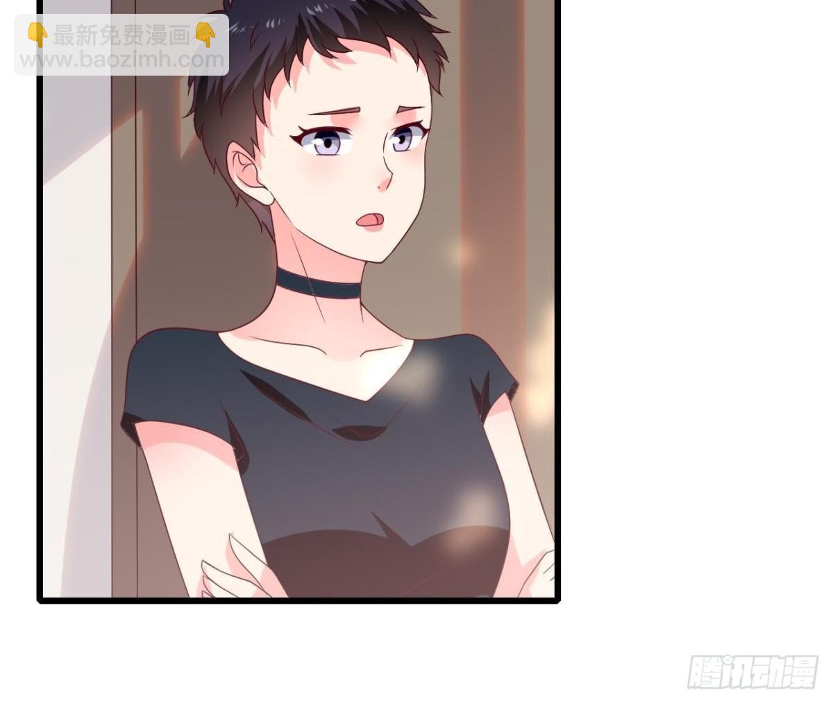 第231话 全世界都知道了！(1/2)-第230话