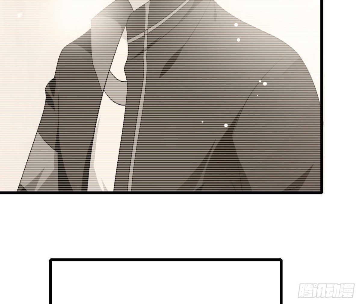 第233话 我们的纪念(1/2)-第232话