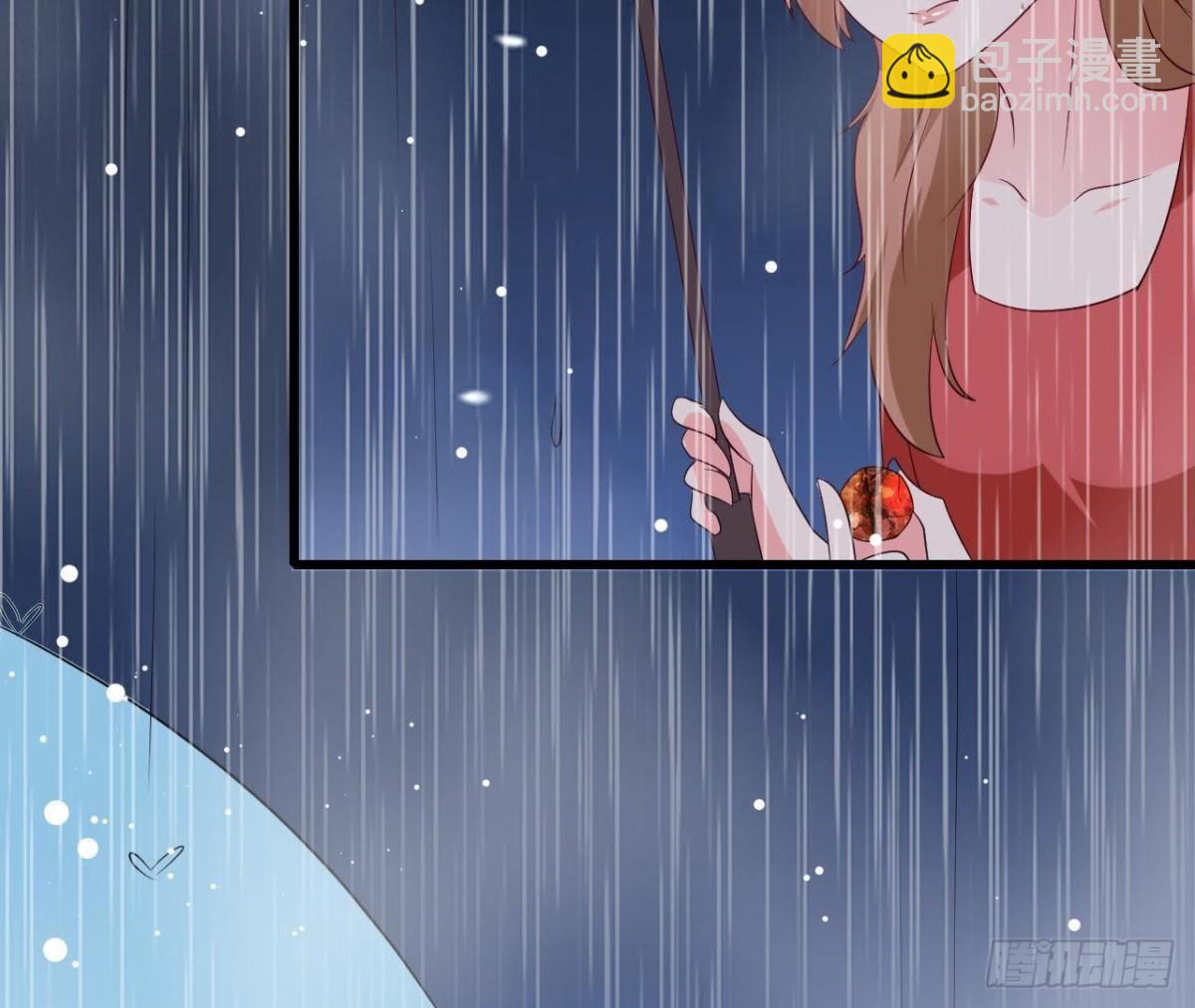 第233话 我们的纪念(1/2)-第232话