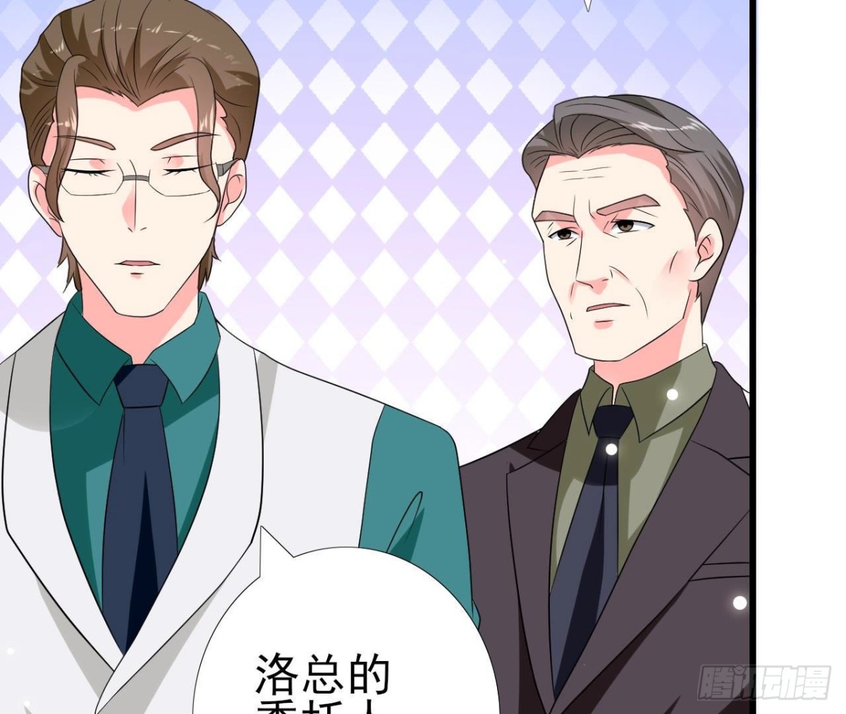 第235话 新股东的支持(1/2)-第234话