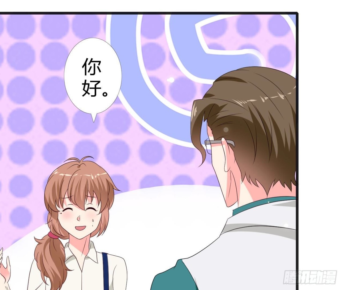 第235话 新股东的支持(1/2)-第234话