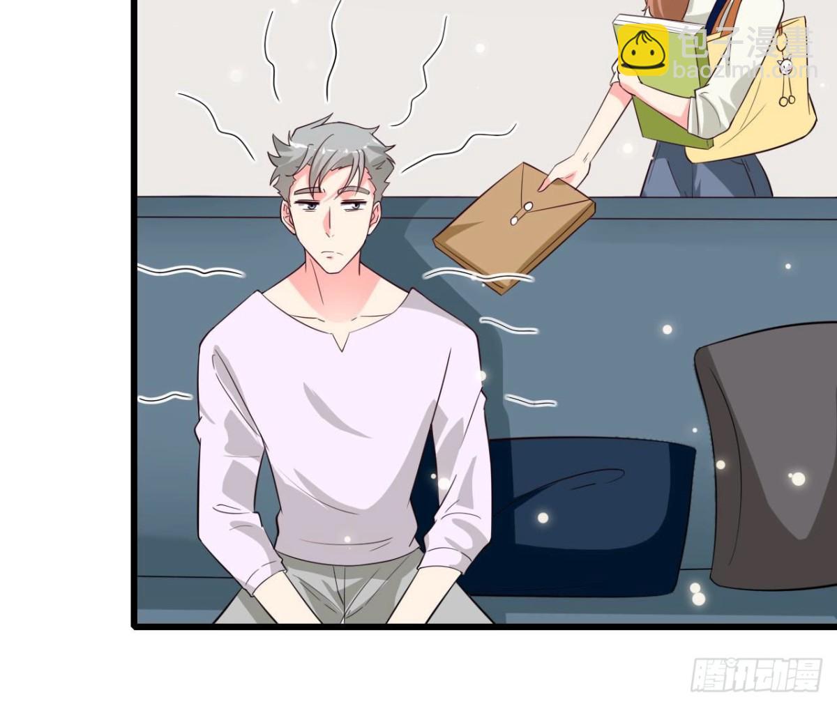 第237话 久等了，木子(1/2)-第236话