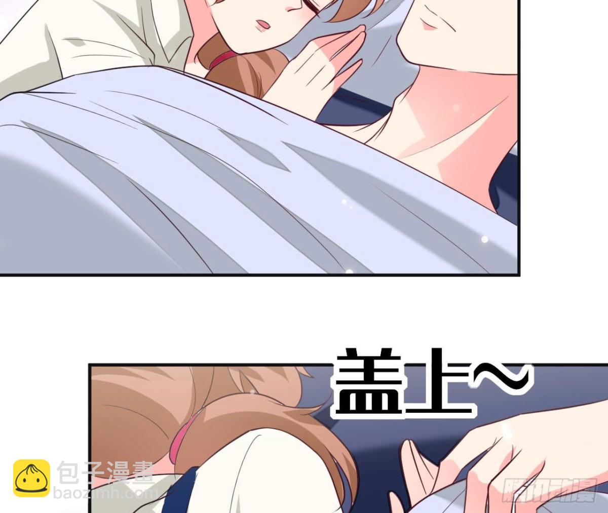 第237话 久等了，木子(1/2)-第236话