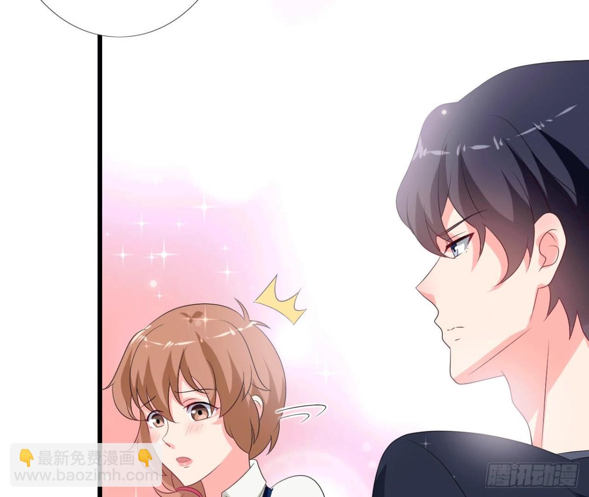 第237话 久等了，木子(1/2)-第236话