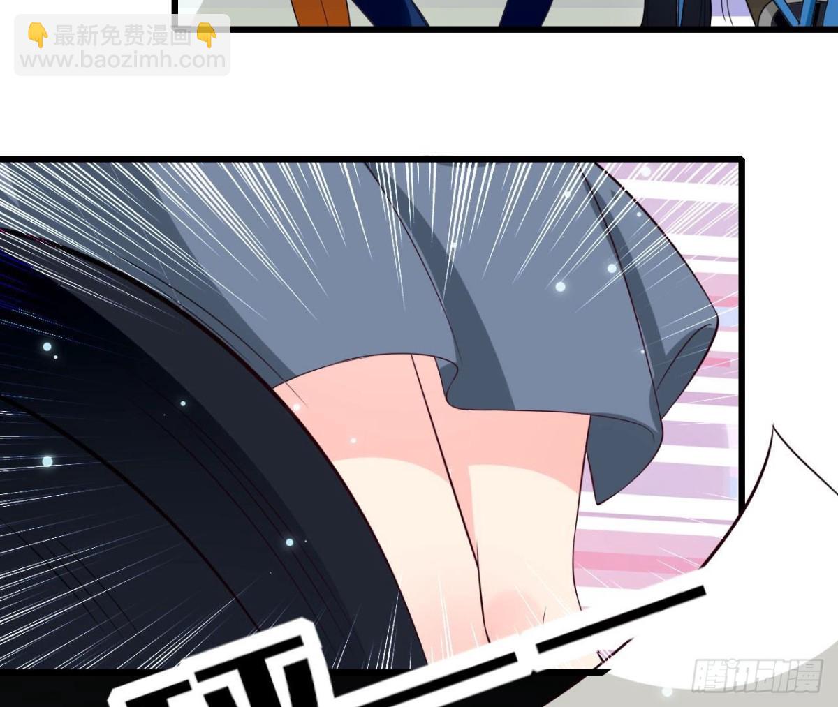 第237话 久等了，木子(1/2)-第236话